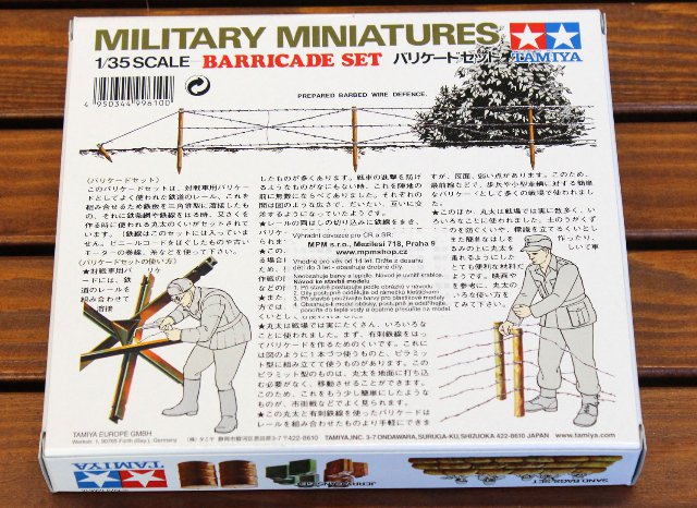 Barricade Set  (Tamiya 1:35) 