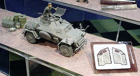 Sd.Kfz 222 w/Photo Etched Part  (Tamiya 1:35)