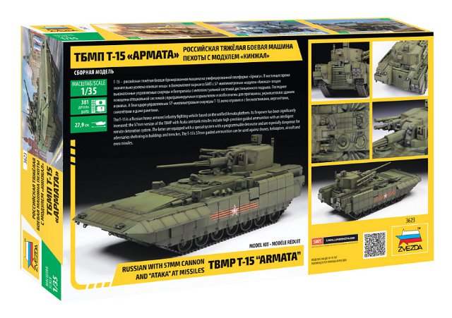 T-15 Armata with 57mm gun (Zvezda 1:35)