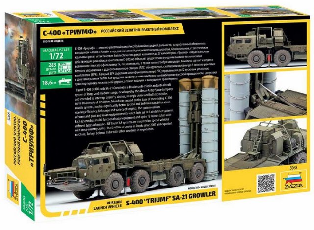 S-400 Triumf Missile System (Zvezda 1:72) 