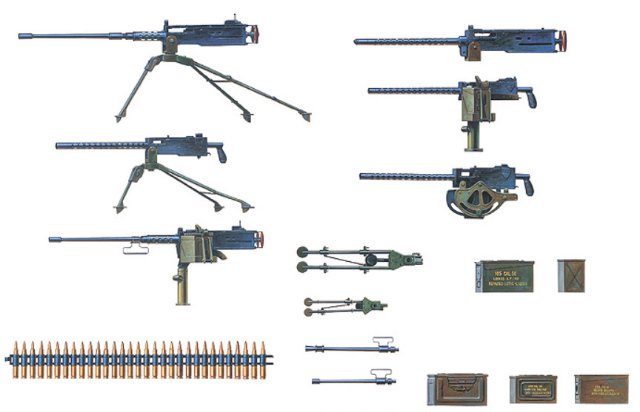 US MACHINE GUN SET (Academy 1:35) 