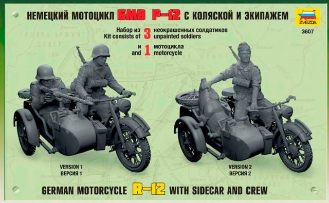German Sidecar BMW R12 with crew (Zvezda 1:35) 