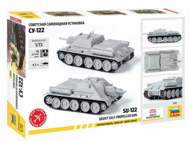 SU-122 Soviet Tank Destroyer (Zvezda 1:72) 