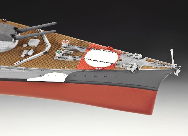 05098 - Battleship BISMARCK (Revell 1:700) 