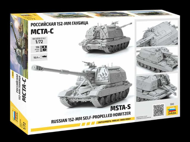 MSTA-S Self Propelled Howitzer (Zvezda 1:72) 