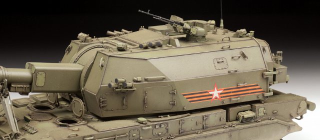 Koalitsiya-SV Russian S.P.G. (Zvezda 1:35) 