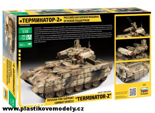 Terminator 2 Russ.Fire Support Vehicle (Zvezda 1:35) 