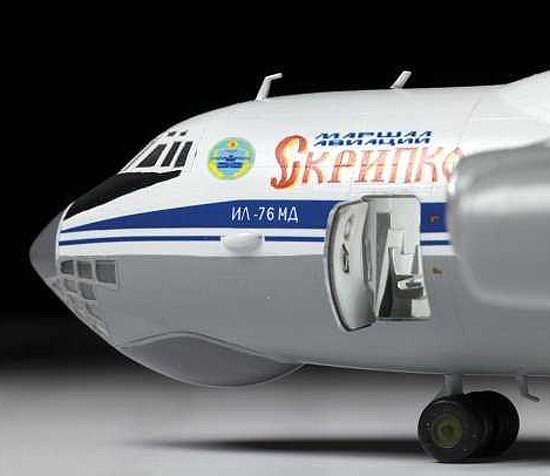 Russian strategic airlifter IL-76MD (Zvezda 1:144) 