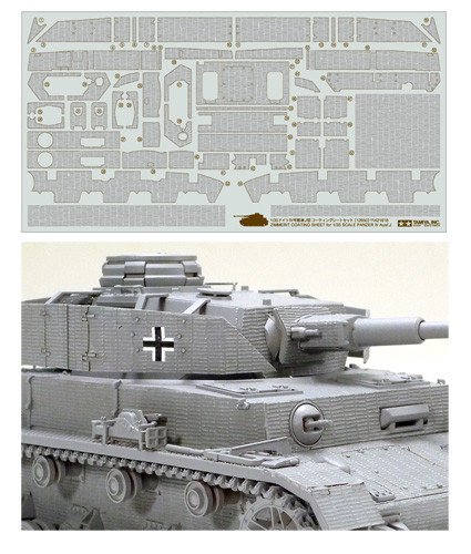 Panzer IV Ausf.J Zim.Sheet (Tamiya 1:35) 