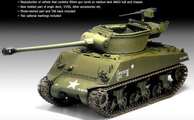 M36 B1 GMC US Army (Academy 1:35) 