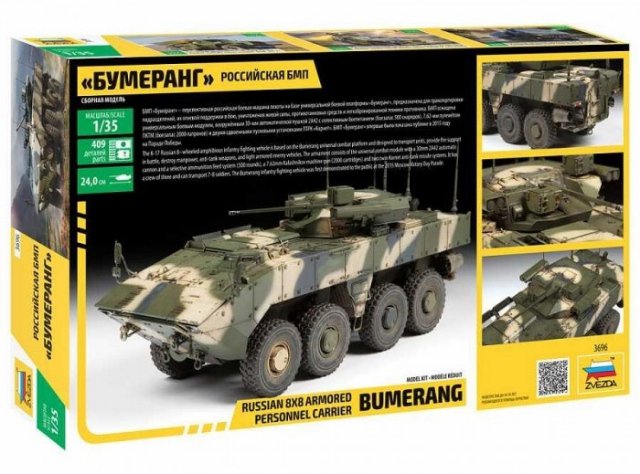 Bumerang Russian APC (Zvezda 1:35) 