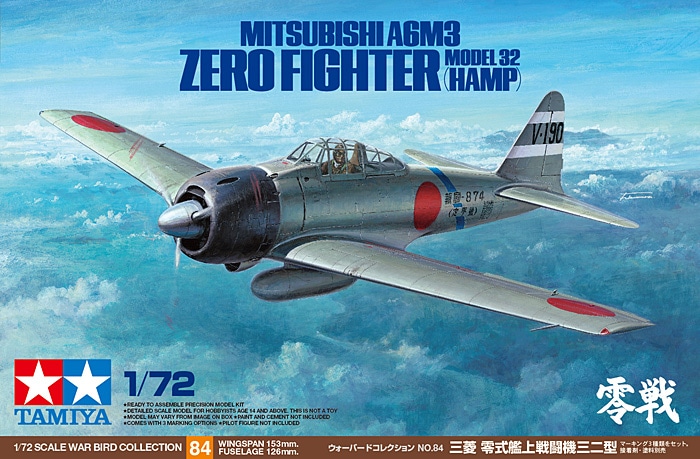A6M3 Model 32 Zero (Hamp)