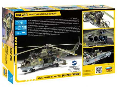 Vrtulník MIL-24P HIND (Zvezda 1:72) 