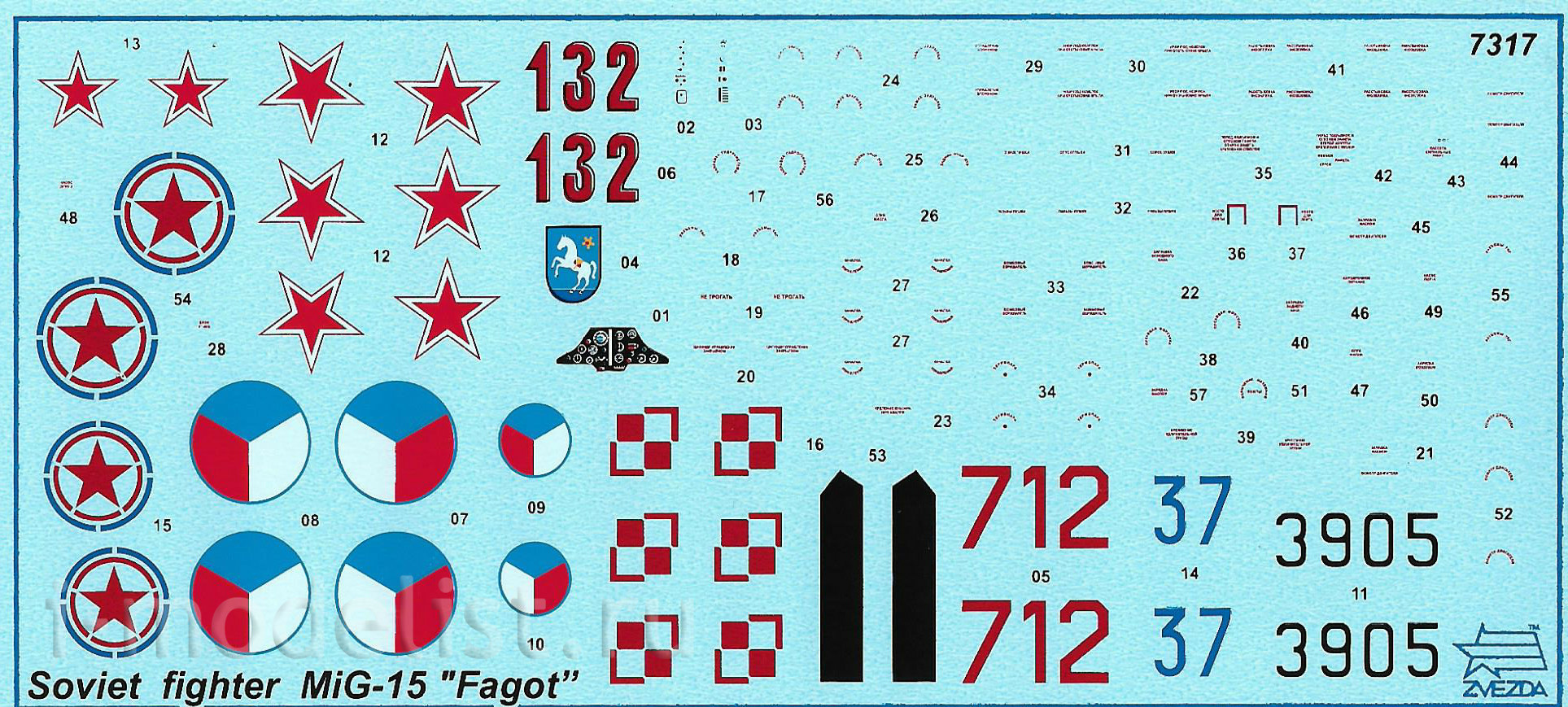MIG-15 Fagot (Zvezda 1:72) 