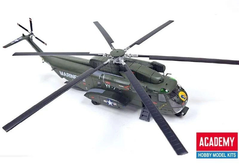 USMC CH-53D "Operation Frequent Wind" 1:72