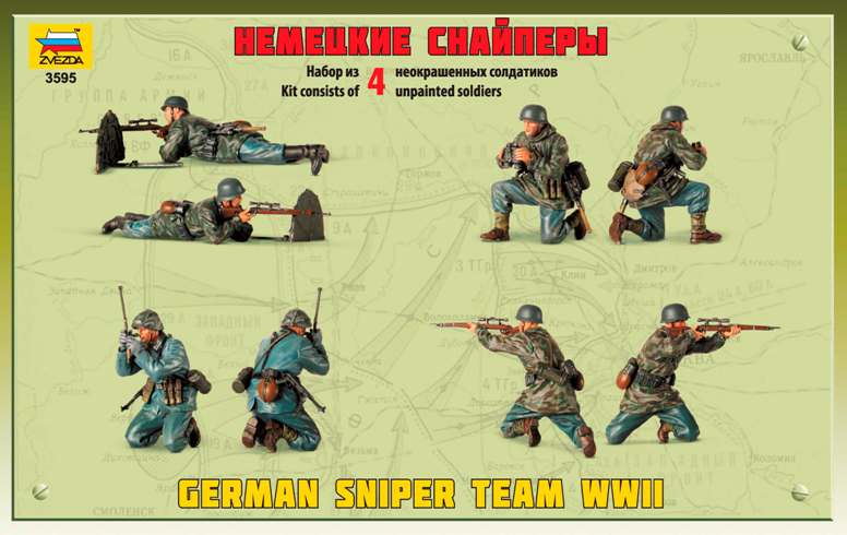 German Sniper Team (Zvezda 1:35) 