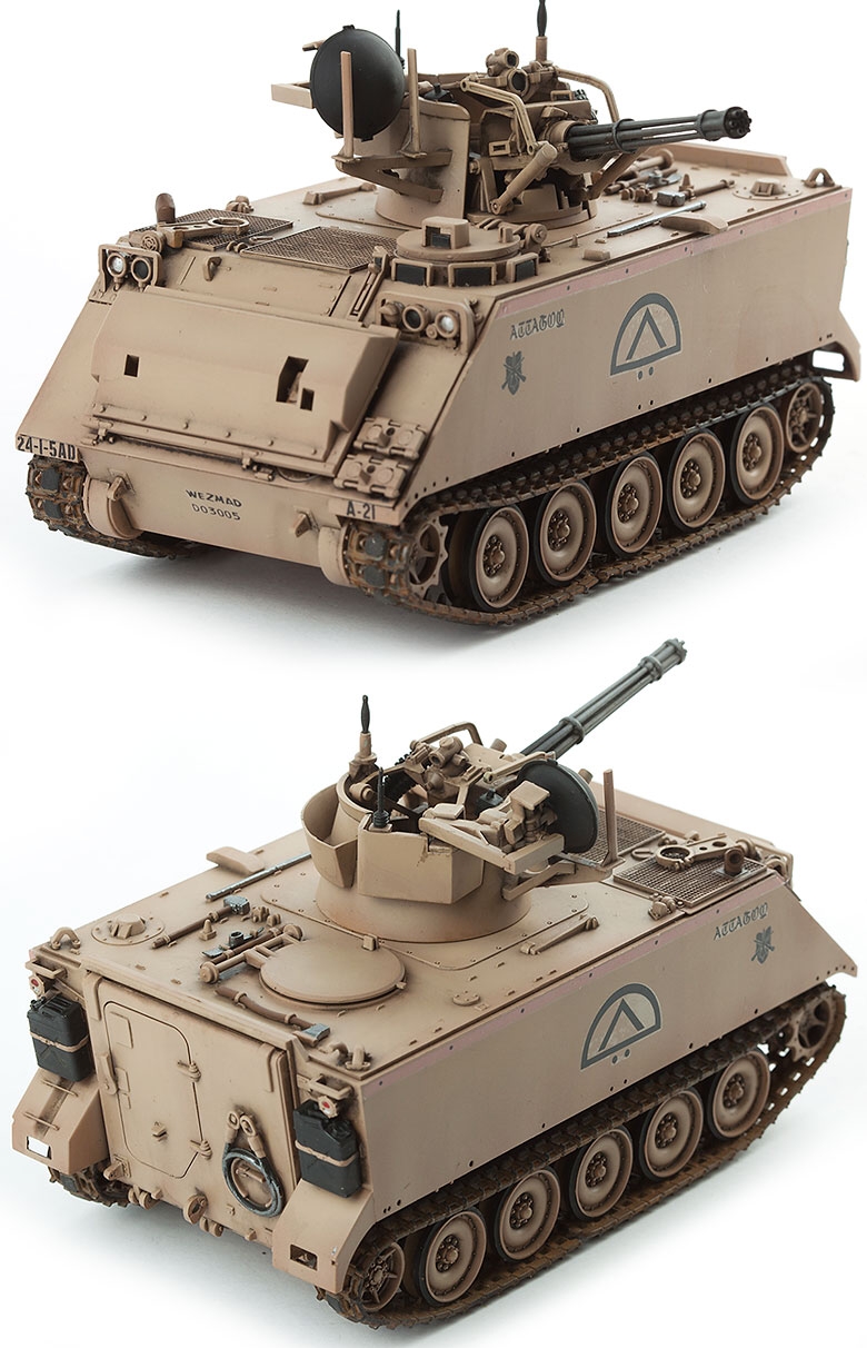 M163 Vulcan (Academy 1:35) 