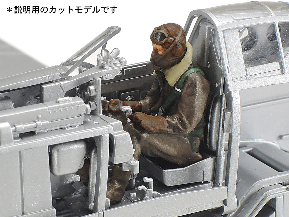 Ki-61-Id Hien (Tamiya 1:48)