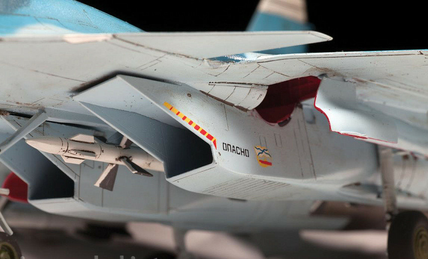 Sukhoi SU-33 Flanker D (Zvezda 1:72) 
