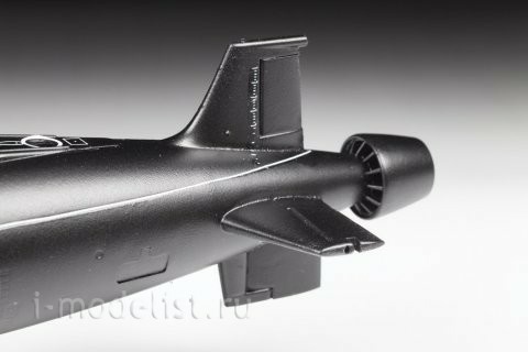 Nuclear Submarine Yury Dolgorukiy (Zvezda 1:350) 