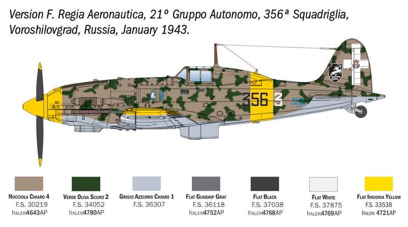 MC.202 Folgore (1:48) - předobjednávka