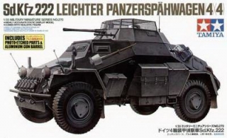 Sd.Kfz 222 w/Photo Etched Part  (Tamiya 1:35)