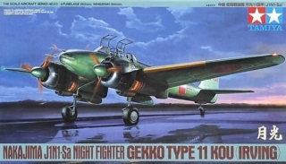 Nakajima J1N1-Sa Gekko Type 11 KOU  (Tamiya 1:48)