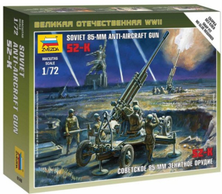 Soviet 85mm Anti-Aircraft Gun (Zvezda 1:72) 