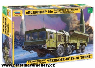 Ballistic Missile System Iskander-M SS-26 STONE (Zvezda 1:72) 