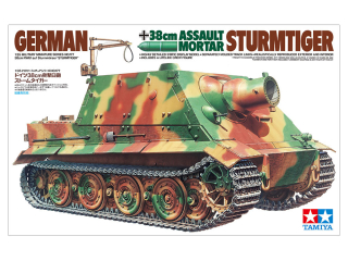 Sturmtiger Assault 38cm Mortar (Tamiya 1:35)