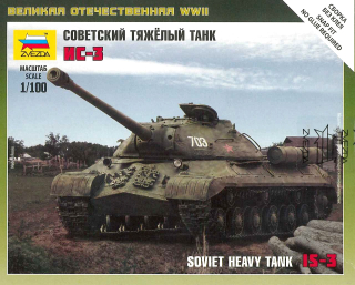 Wargames (WWII) tank - Soviet Tank IS-3 (Zvezda 1:100) 