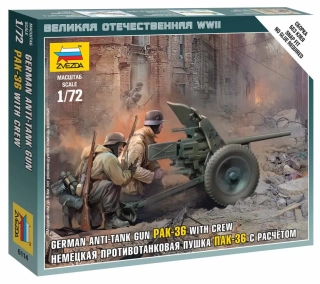 German Gun Pak-36 with Crew (Zvezda 1:72) 