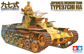 Japanese Tank Type 97 Chi-Ha (Tamiya 1:35) 