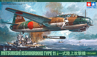 Mitsubishi G4M Betty Model 11 (Tamiya 1:48)
