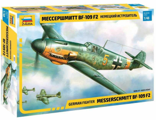 Messerschmitt Bf-109 F2 (Zvezda 1:48)