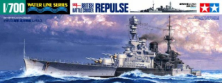 HMS Repulse (Tamiya 1:700) 