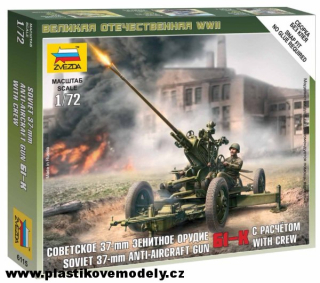 Soviet Anti-Aircraft Gun 61-K with Crew (Zvezda 1:72)