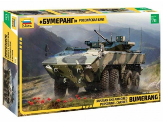 Bumerang Russian APC (Zvezda 1:35) 