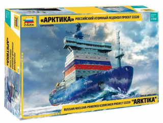 Ledoborec Arktika (Zvezda 1:350) 